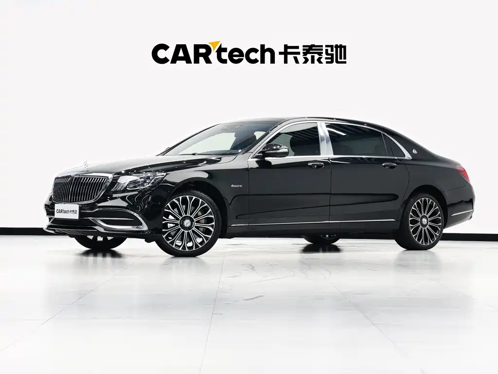 Mercedes-Benz S-Class 2021