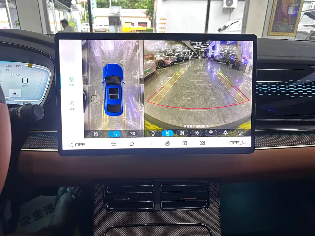 BYD Han — миниатюра 15