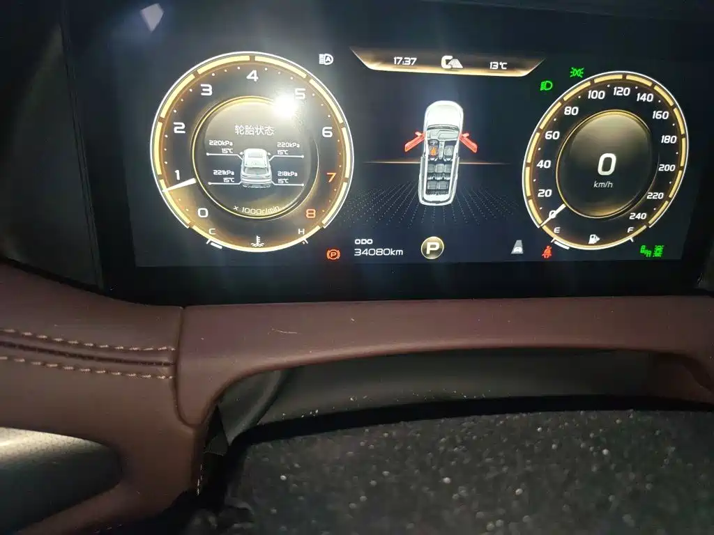 Geely Haoyue — миниатюра 8