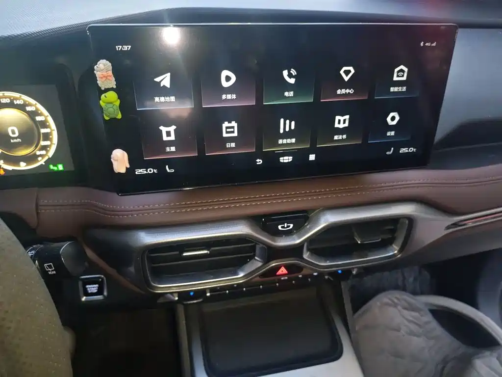 Geely Haoyue — миниатюра 9