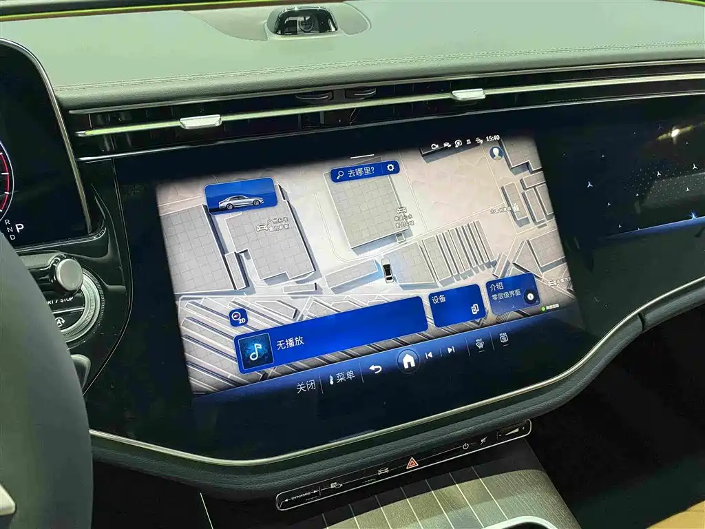 Mercedes-Benz E-Class E 2026 E 300 L Luxury