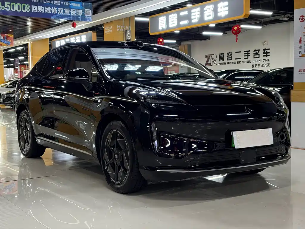 Hyper HT — миниатюра 3