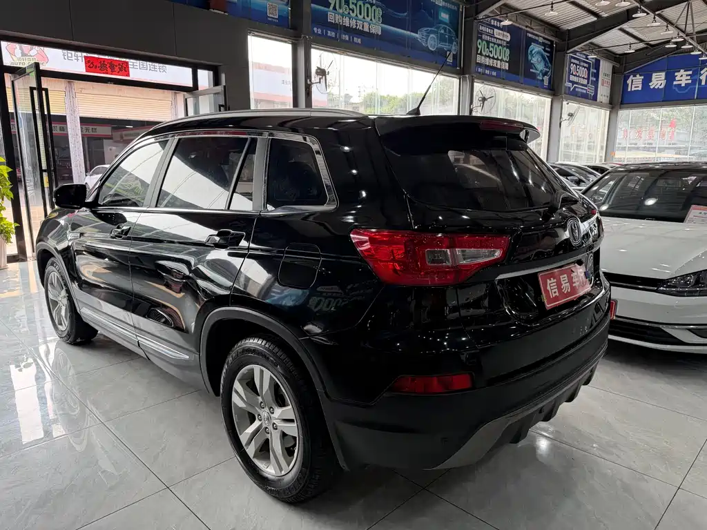 Changan CS75 2016 1.8T AT Elite IV