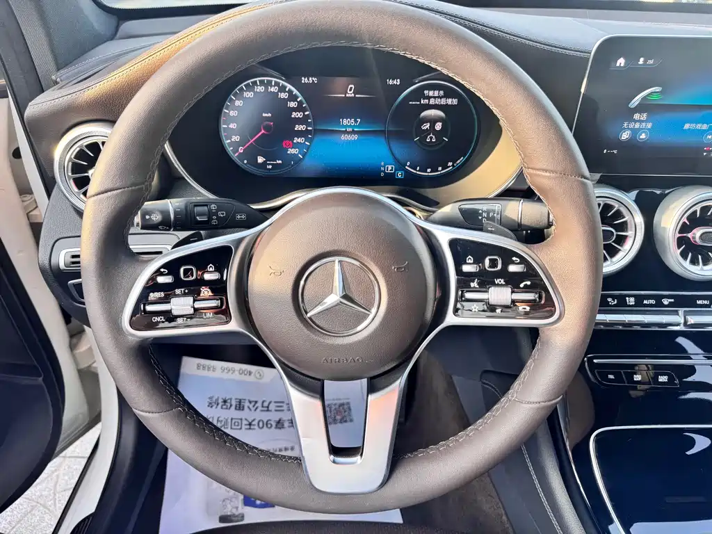 Mercedes-Benz GLC — миниатюра 9