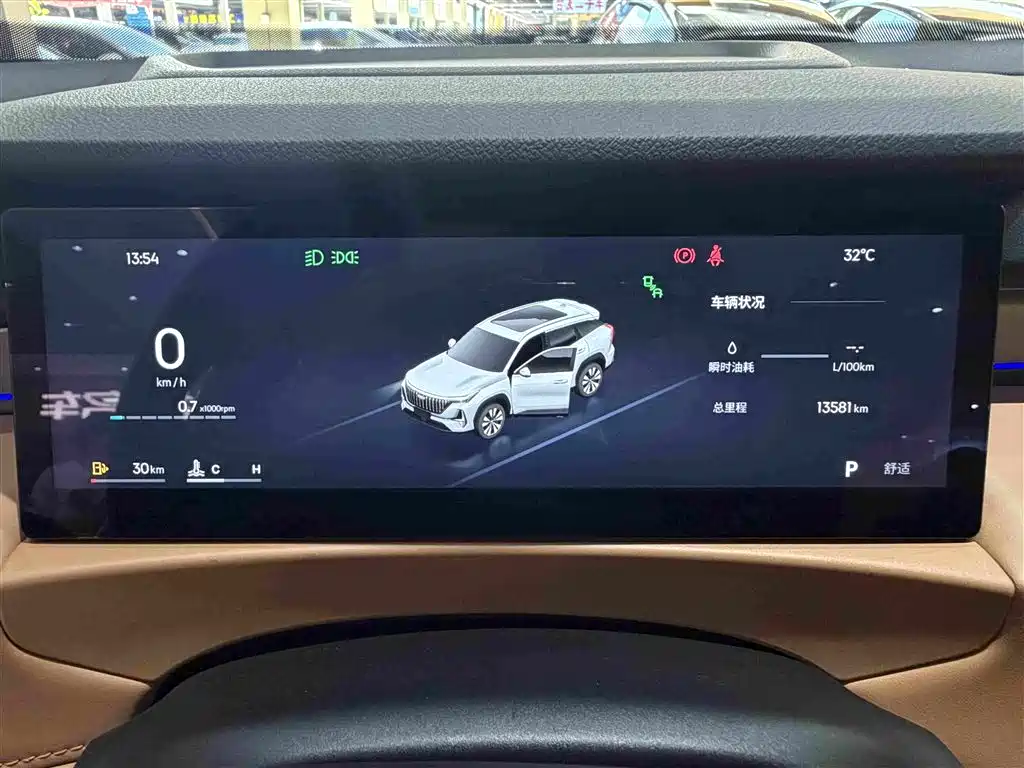 Geely Boyue L — миниатюра 18