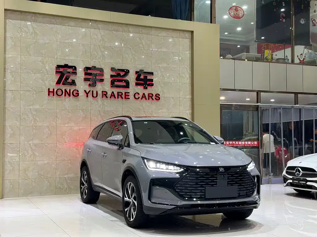 BYD TANGXIN ENERGY