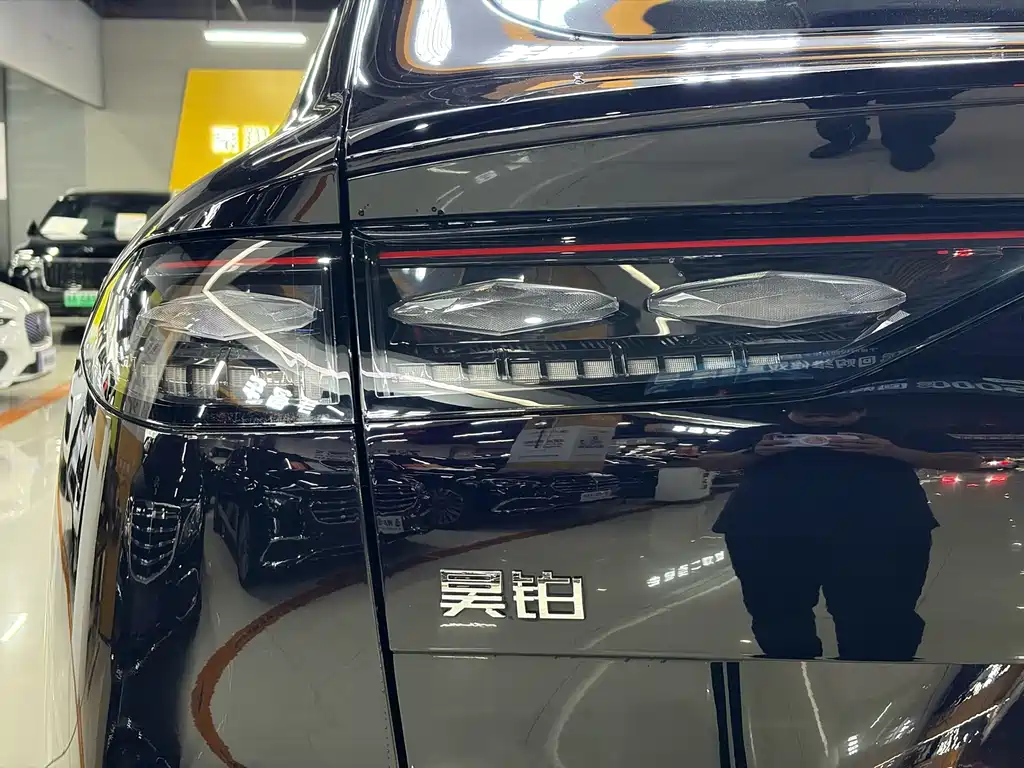 Hyper HT — миниатюра 9