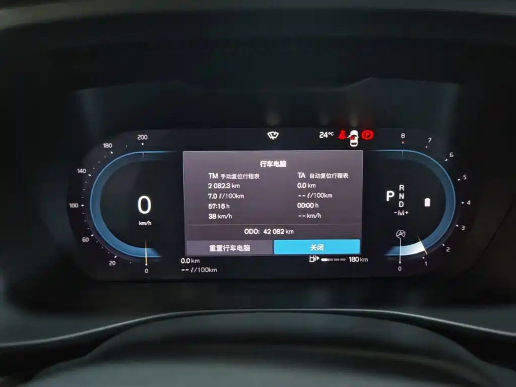 Volvo XC40 — миниатюра 12