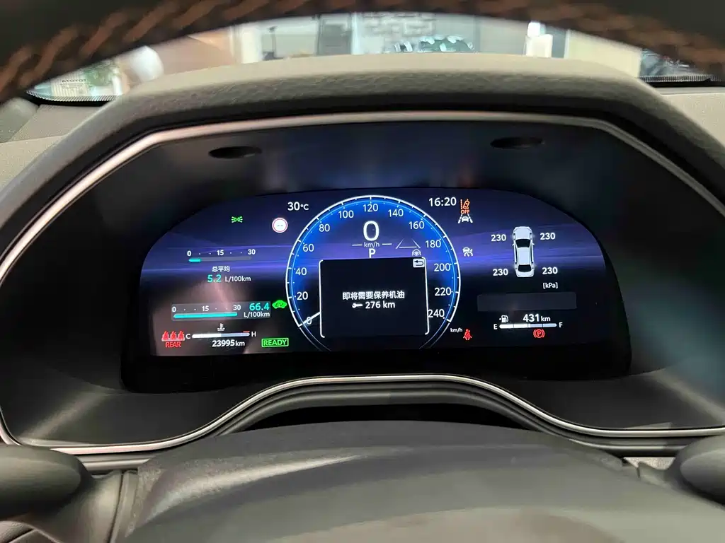 Toyota Avalon — миниатюра 11