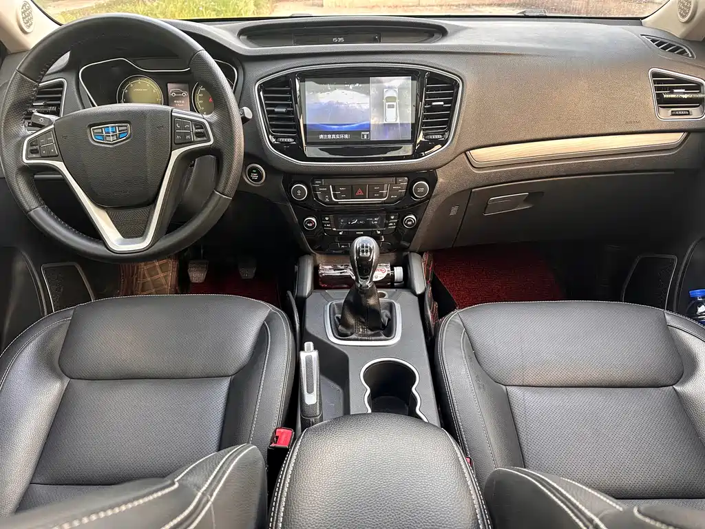 Geely Vision X6 — миниатюра 14