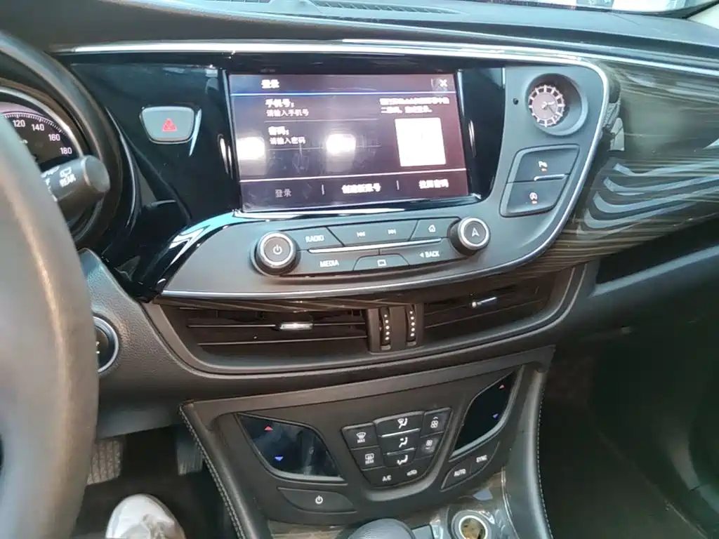Buick Envision Plus — миниатюра 13