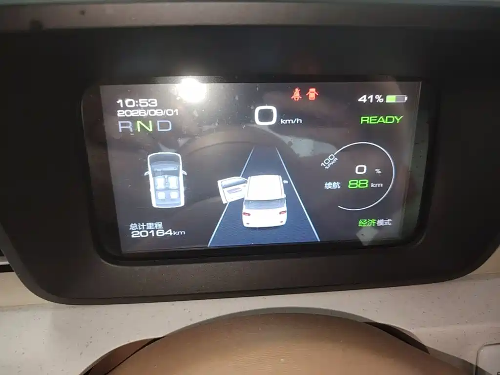 Wuling MINIEV — миниатюра 12