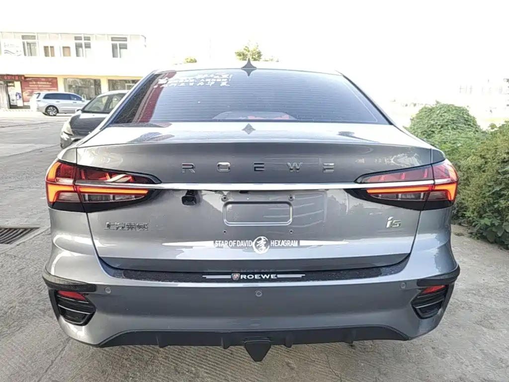 Roewe i5 — миниатюра 6