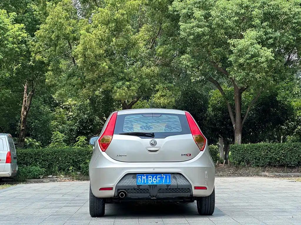 MG 3 — миниатюра 5