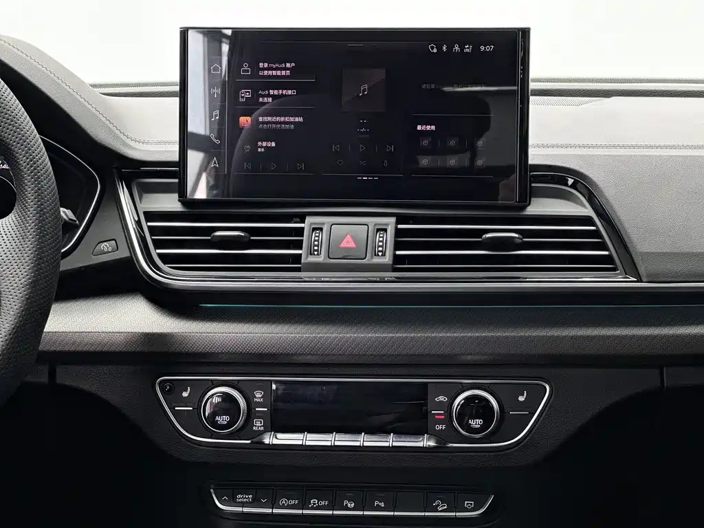 Audi Q5L Sportback — миниатюра 8