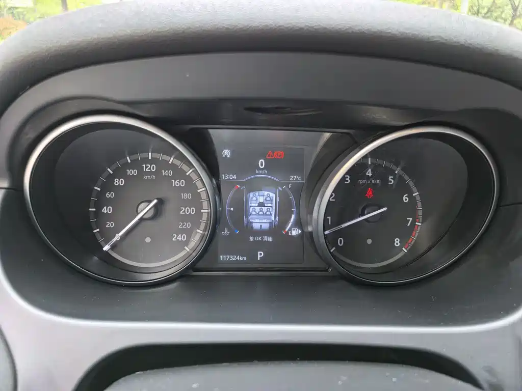 LAND ROVER DISCOVER SHENXING