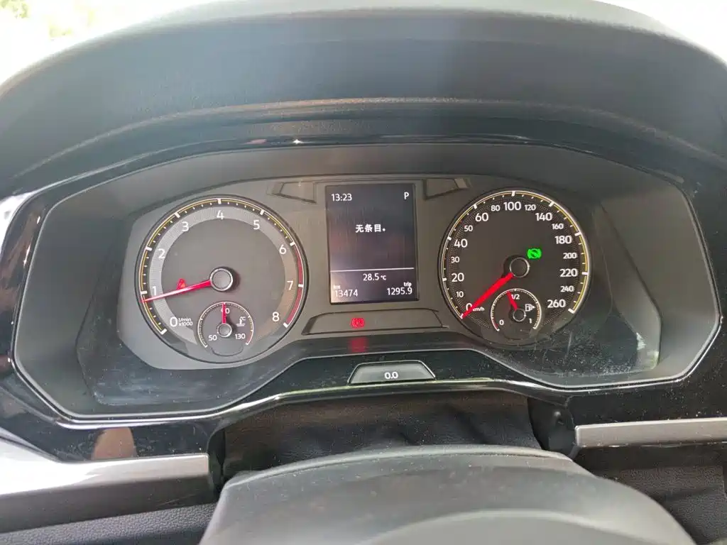 Volkswagen Bora 2020 1.5L AT Comfort
