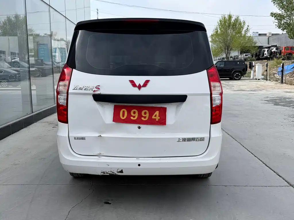 Wuling Hongguang - фото 8