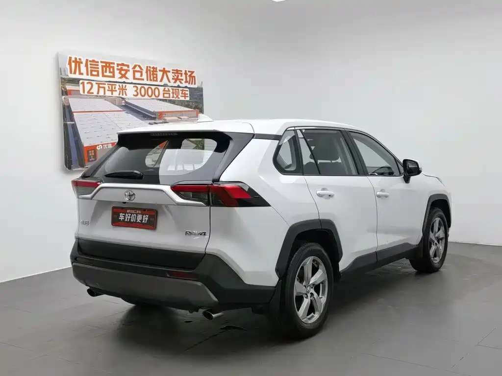 Toyota RAV4 2022 2.0L CVT Plus
