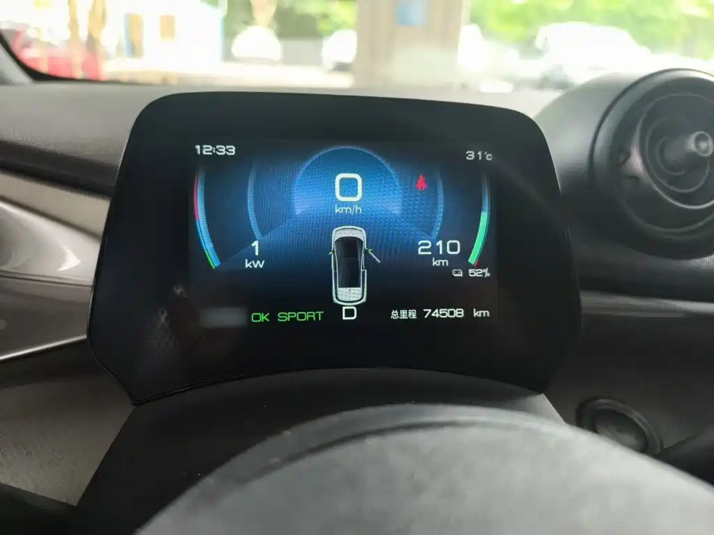 BYD Dolphin — миниатюра 4