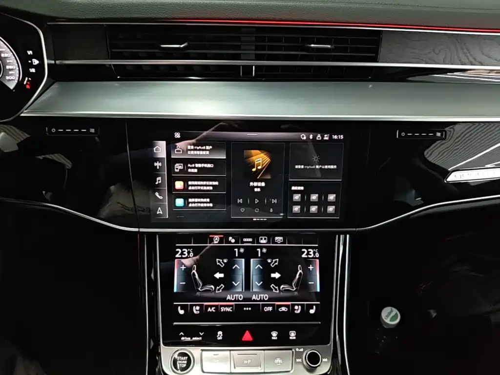 Audi A8 — миниатюра 13