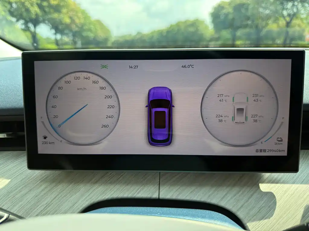 Fulwin Fengyun T9 — миниатюра 15
