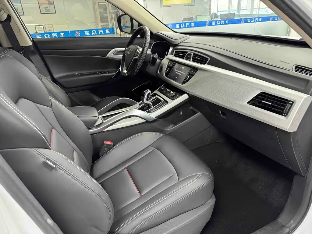 GEELY AUTOMOBILE BOYUE