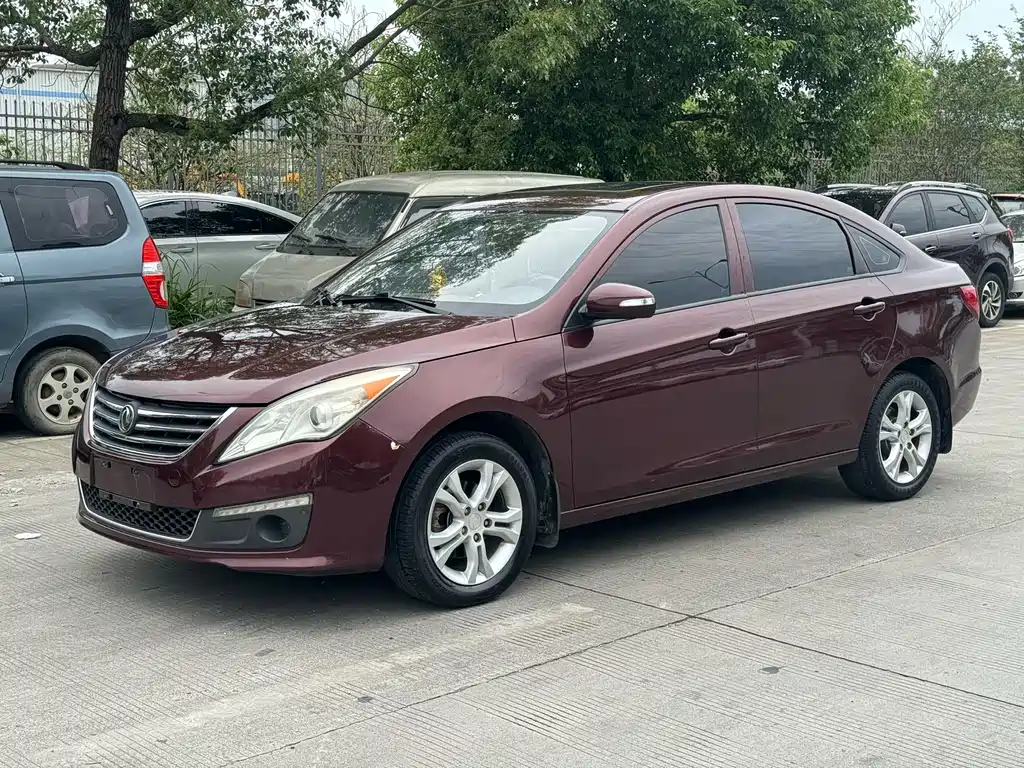 Fengxing S50 2014