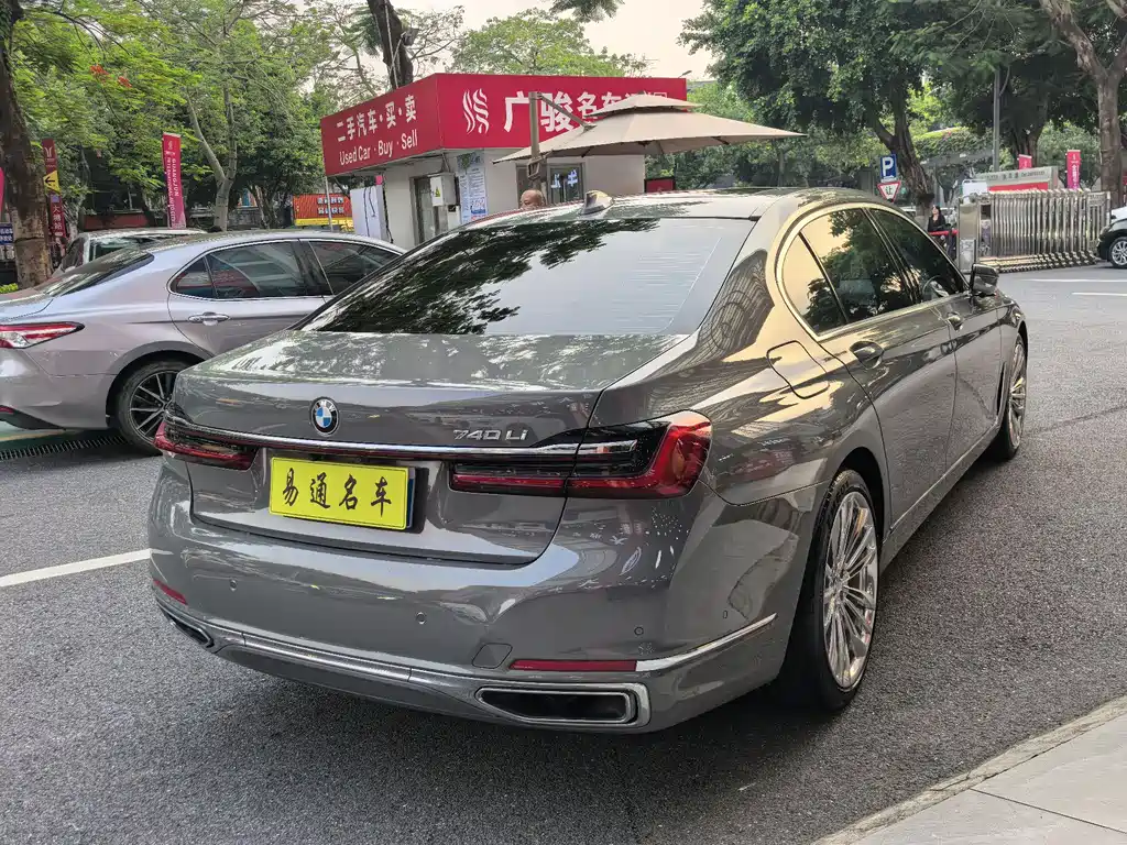 BMW 7 Series 7 2019 730Li Luxury