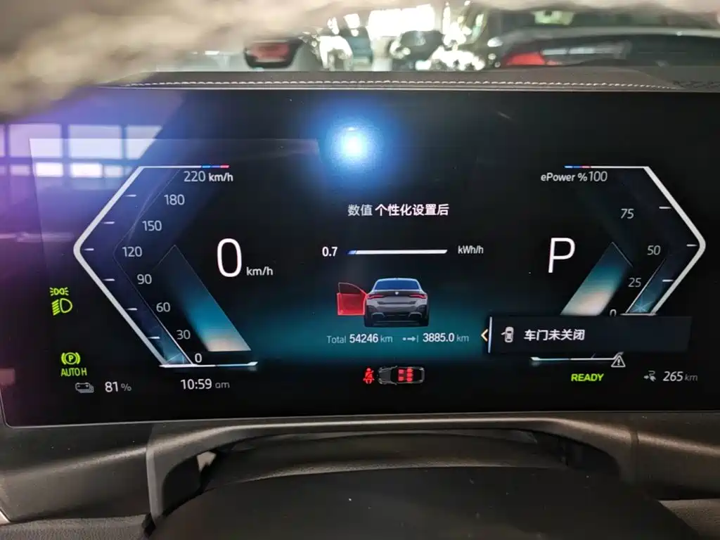 BMW i4 — миниатюра 12