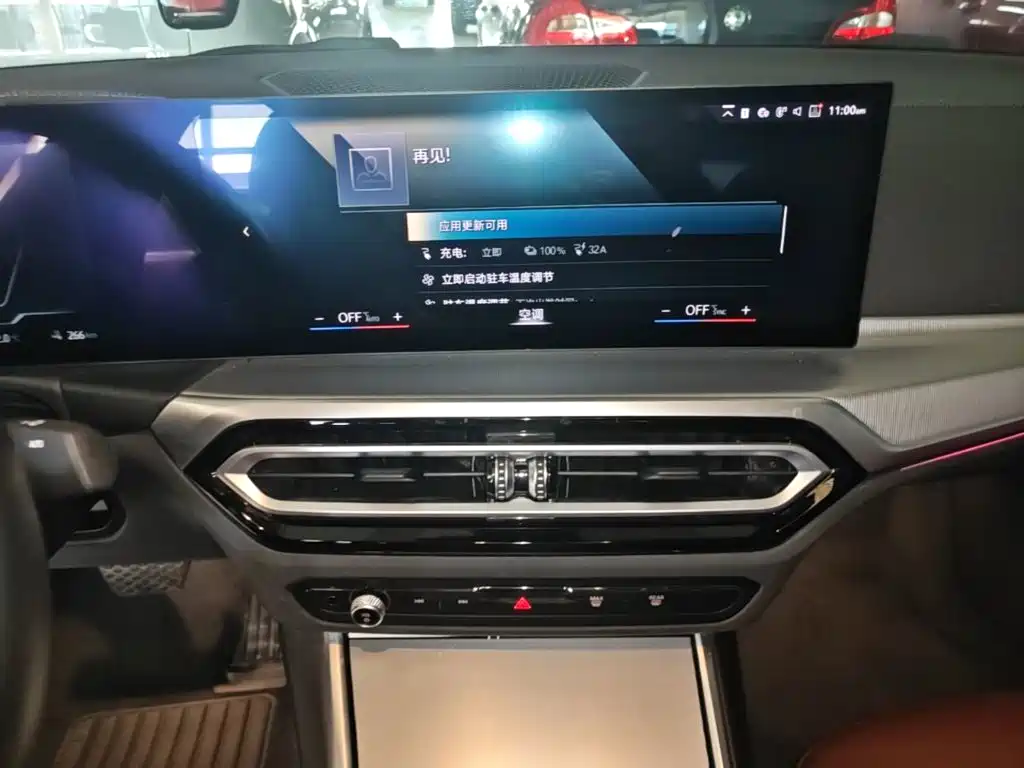 BMW i4 — миниатюра 13