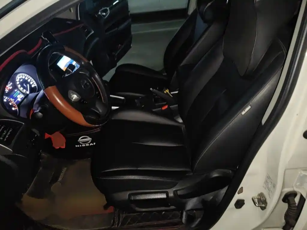 Nissan Sylphy 2022 1.6XL CVT Luxury