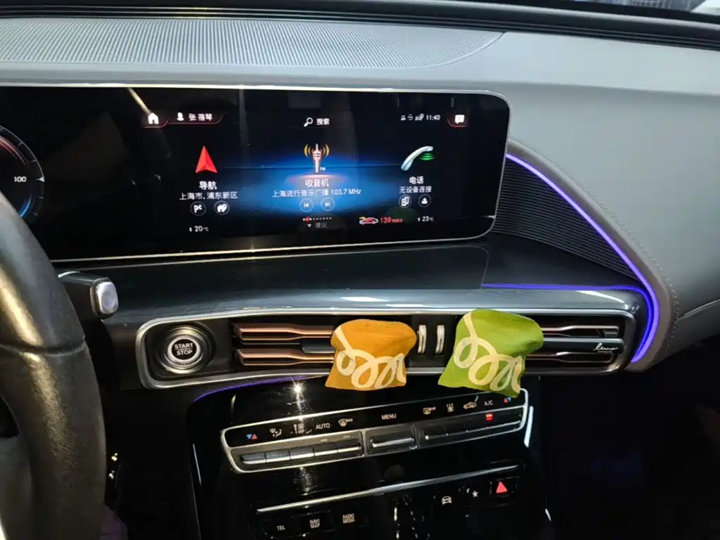 Mercedes-Benz EQC — миниатюра 13