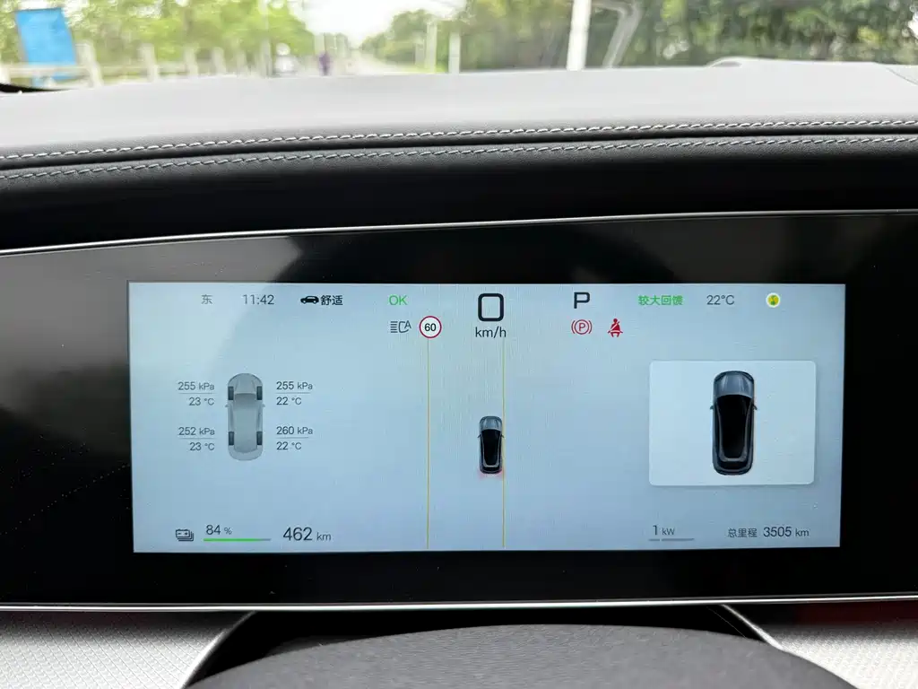 BYD Sealion 07 EV — миниатюра 16