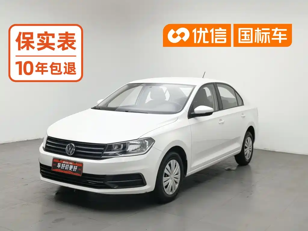 Volkswagen Santana