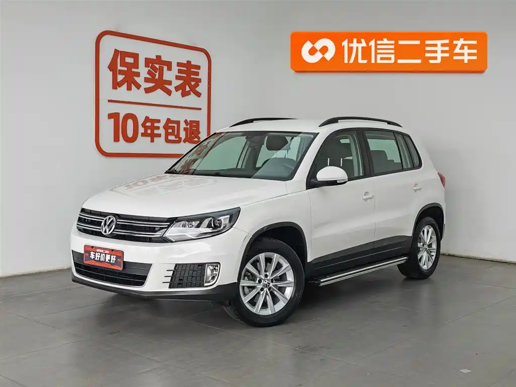 Volkswagen Tiguan 2015
