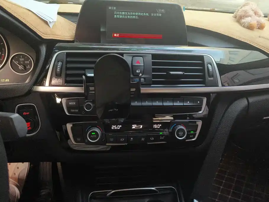 BMW 3 Series — миниатюра 13