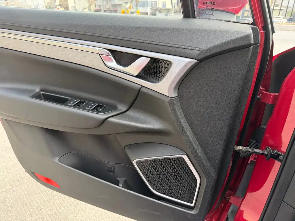 GEELY AUTOMOBILE EMGRAND GS