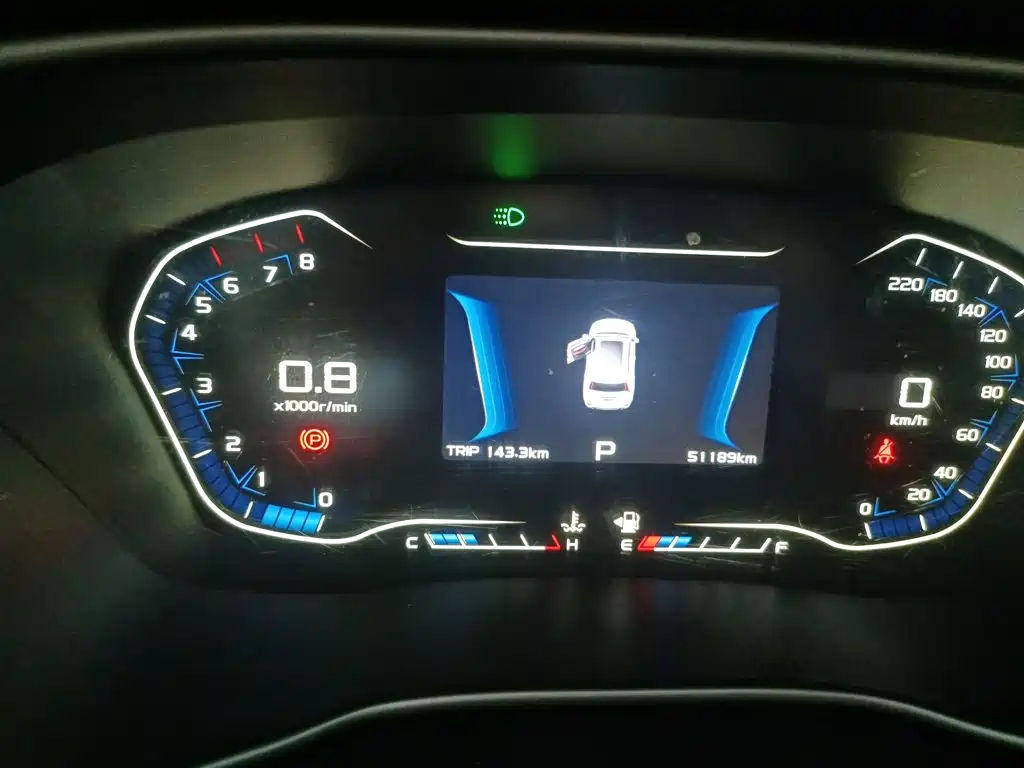 Geely Vision X6 — миниатюра 12