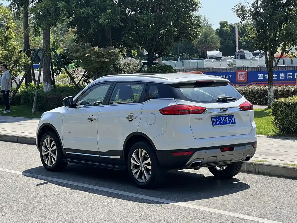 Geely Boyue — миниатюра 10
