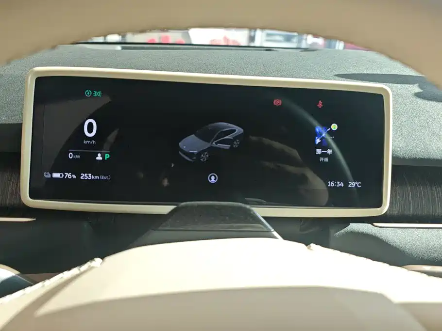 NIO EC7 — миниатюра 14