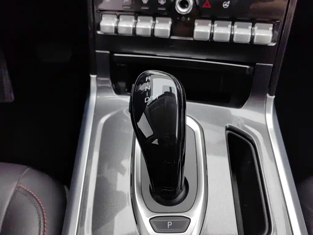 Haval H4 — миниатюра 13