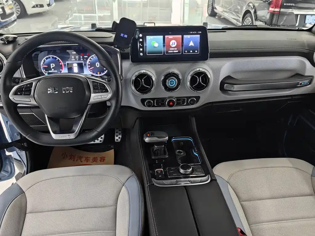 Beijing Off-Road BJ40 — миниатюра 12