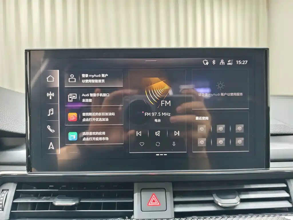 Audi A4L — миниатюра 24