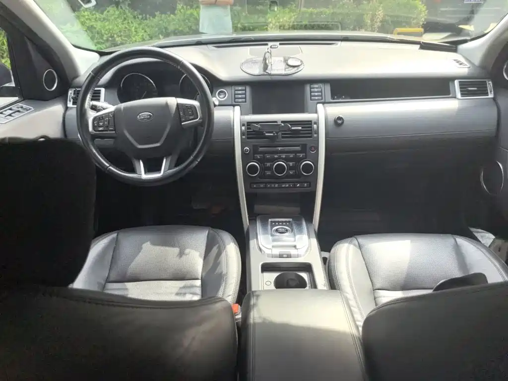 Land Rover Discovery Sport — миниатюра 13