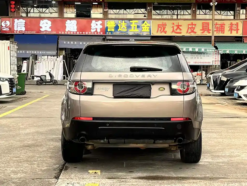 Land Rover Discovery Sport — миниатюра 5