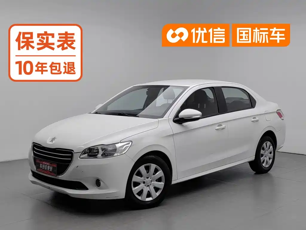Peugeot 301