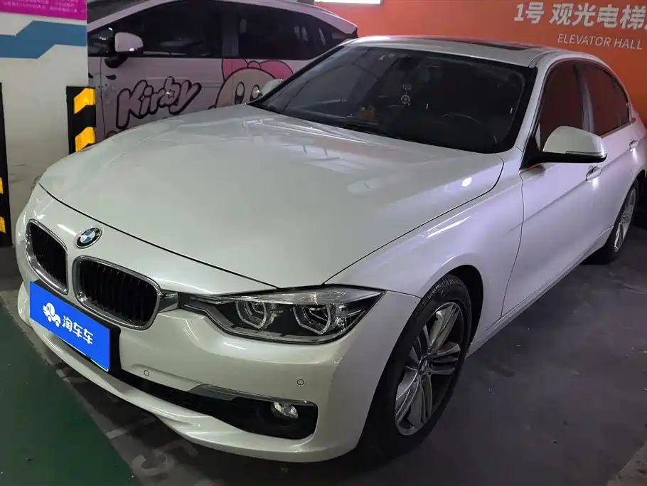 BMW 3 Series 2017
