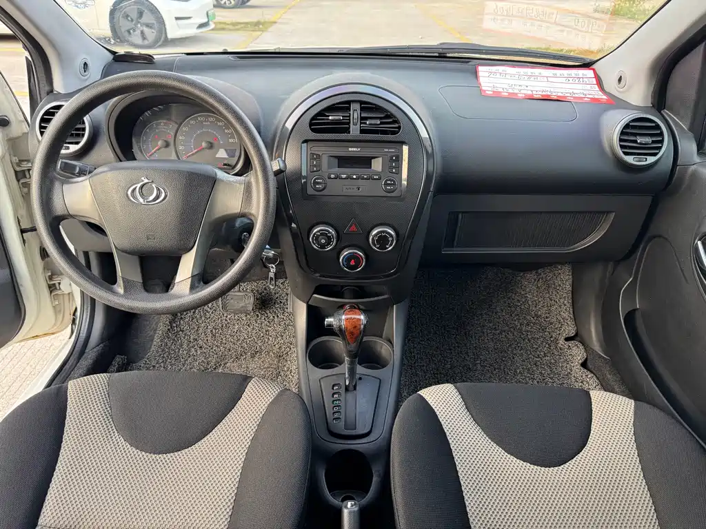 Geely GX2 — миниатюра 10