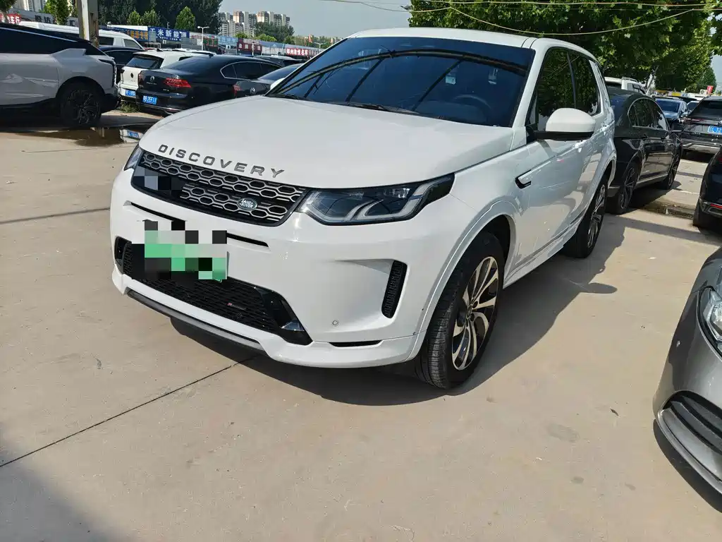 Land Rover Discovery Sport Hybrid